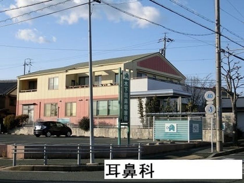Naikan15 20210604000000 945x630