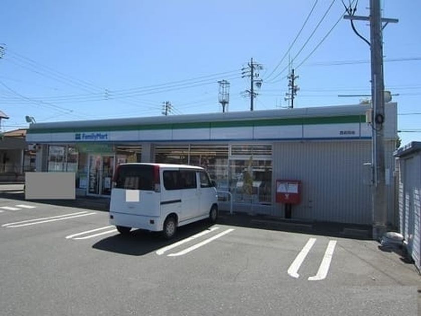 Naikan16 20210615000000 945x630