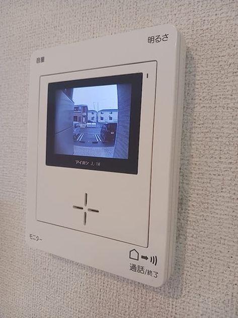 Naikan9 20260908000000 945x630