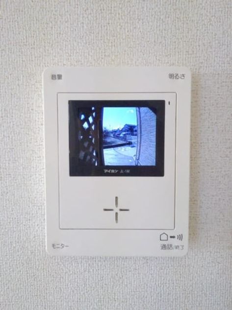 Naikan12 20190308000000 945x630