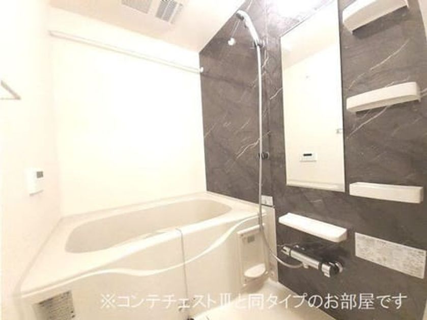 Naikan3 20260409000000 945x630