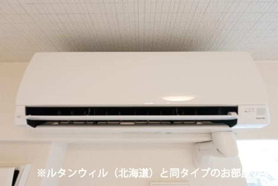 Naikan10 20260709000000 945x630