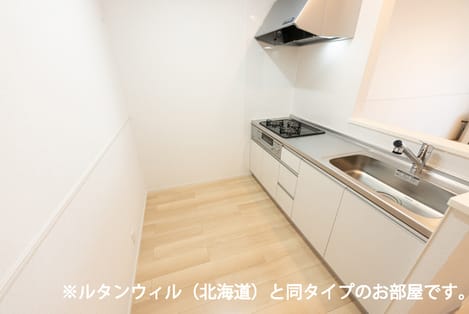 Naikan2 20260709000000