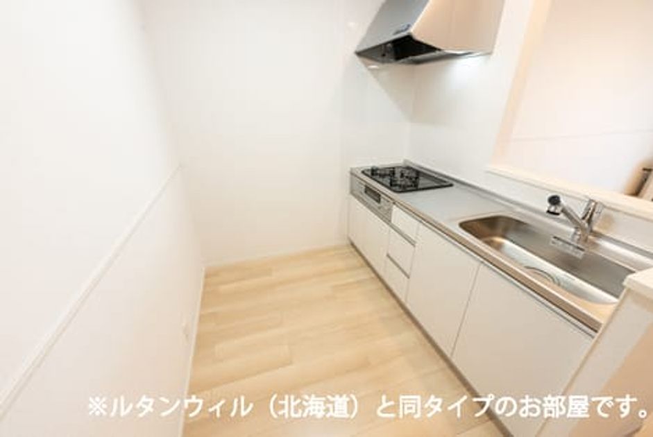 Naikan2 20260709000000 945x630