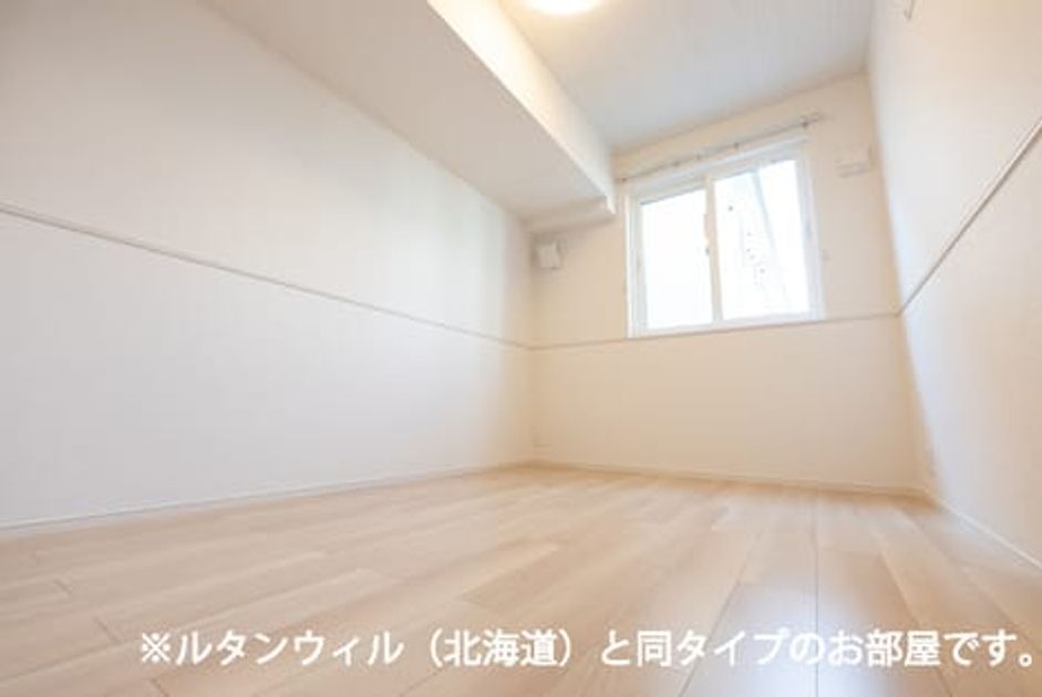 Naikan3 20260709000000 945x630