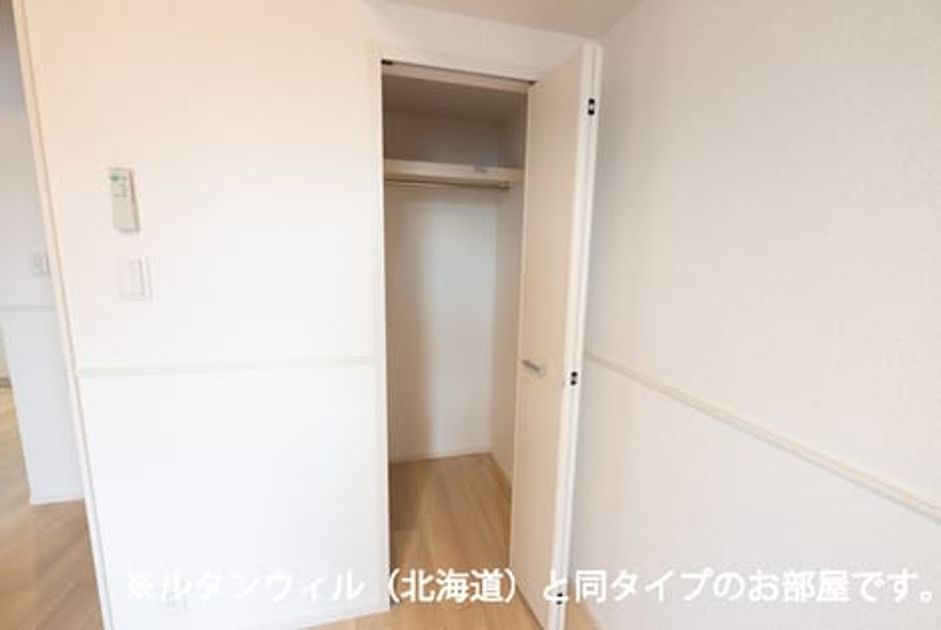 Naikan7 20260709000000 945x630