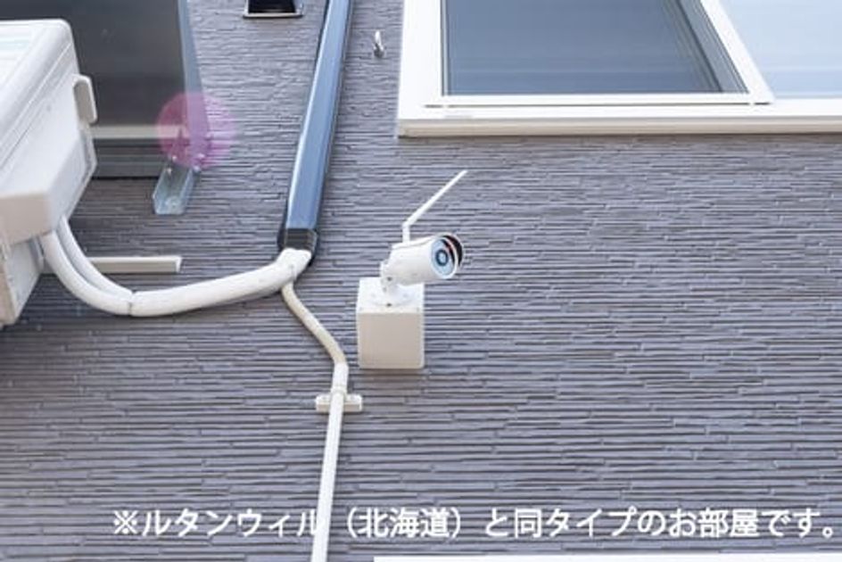 Naikan9 20260709000000 945x630