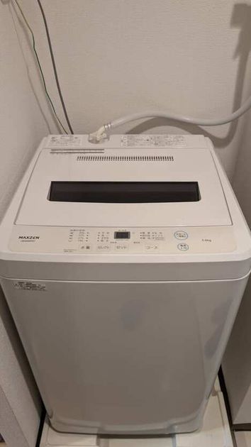 Naikan7 20260714115934 945x630