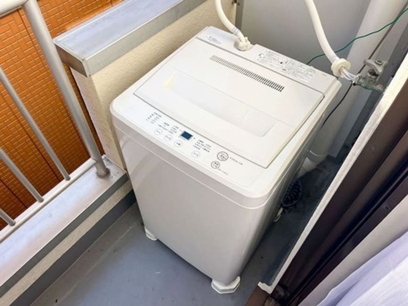 Naikan8 20261014123440 945x630