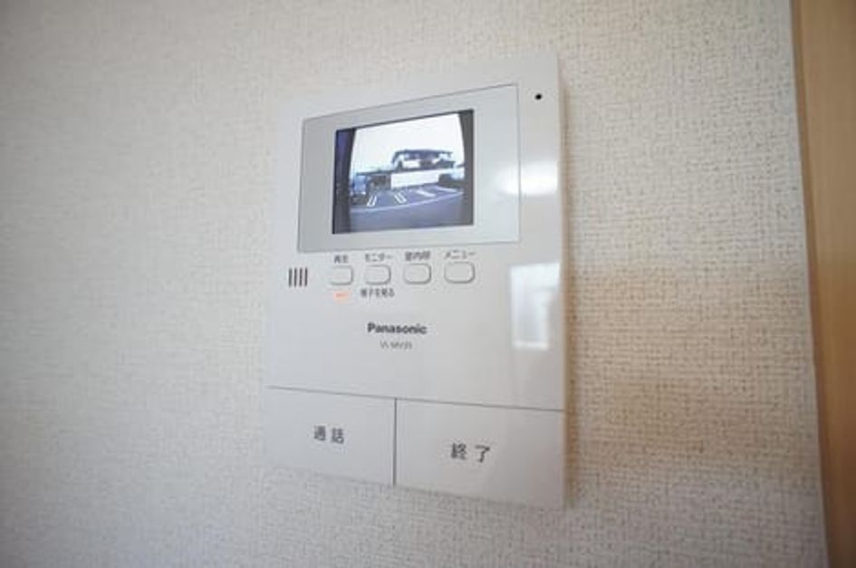 Naikan6 20190723000000 945x630
