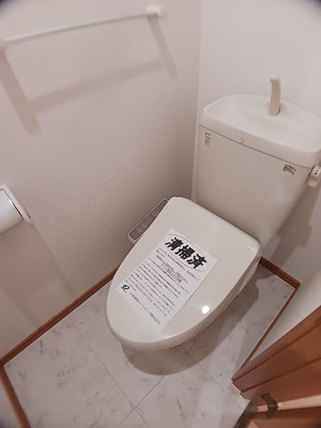 Naikan11 20260821000000