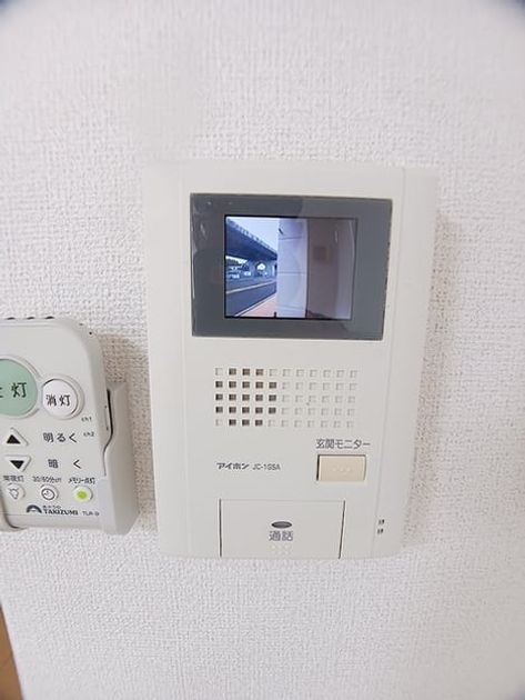 Naikan3 20260821000000 945x630