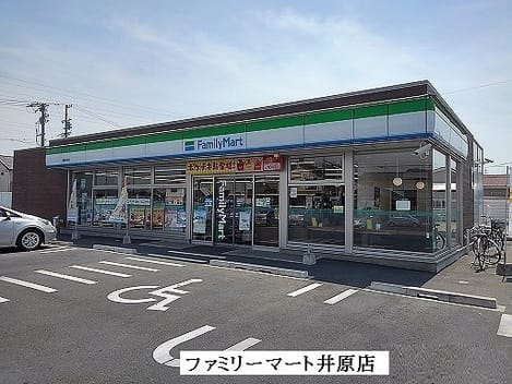 Naikan13 20241120000000