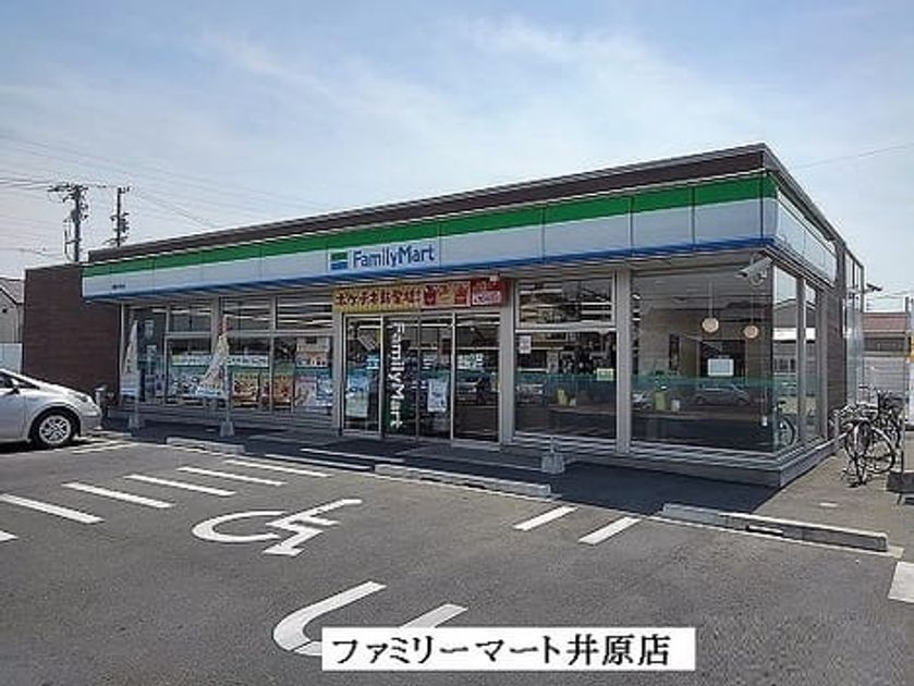 Naikan13 20241120000000 945x630