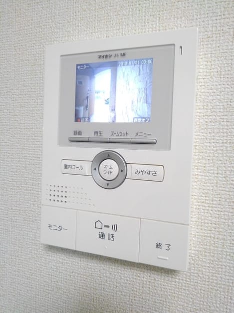 Naikan8 20190410000000