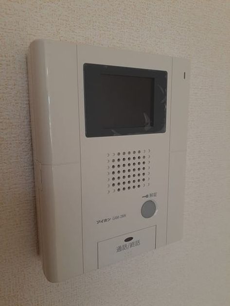 Naikan11 20221125000000 945x630