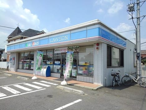 Naikan14 20210409000000