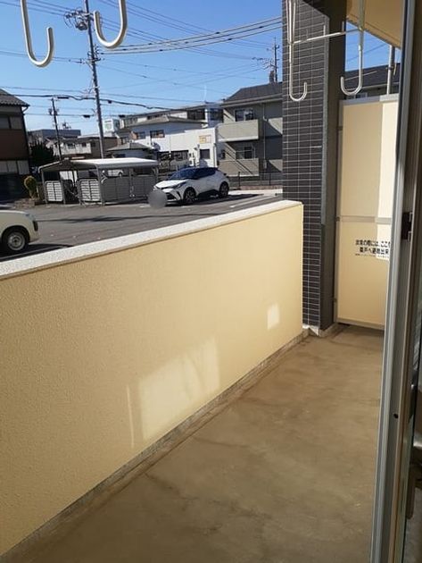 Naikan9 20221125000000 945x630