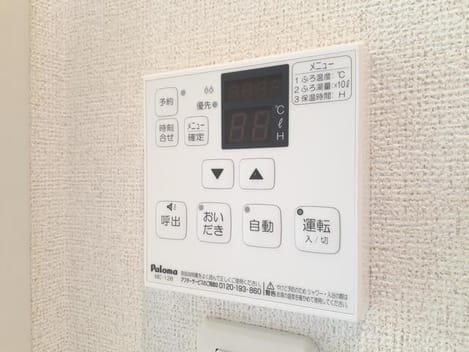 Naikan12 20220822000000