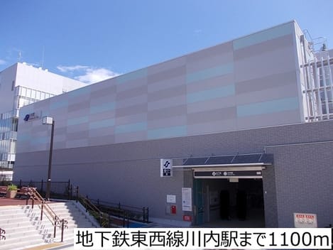 Naikan18 20170821000000