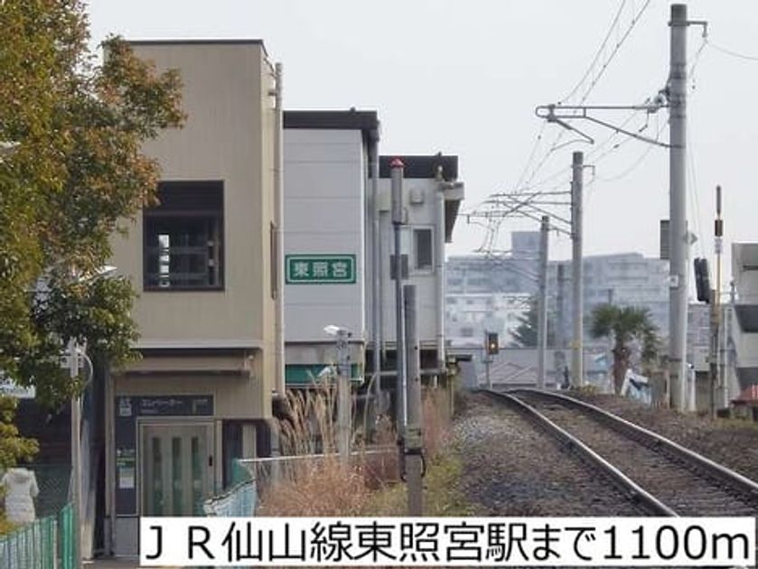 Naikan13 20180322000000 945x630