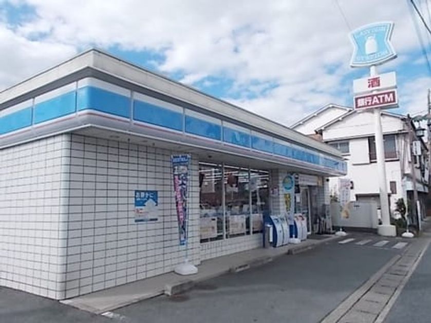 Naikan14 20251017000000 945x630