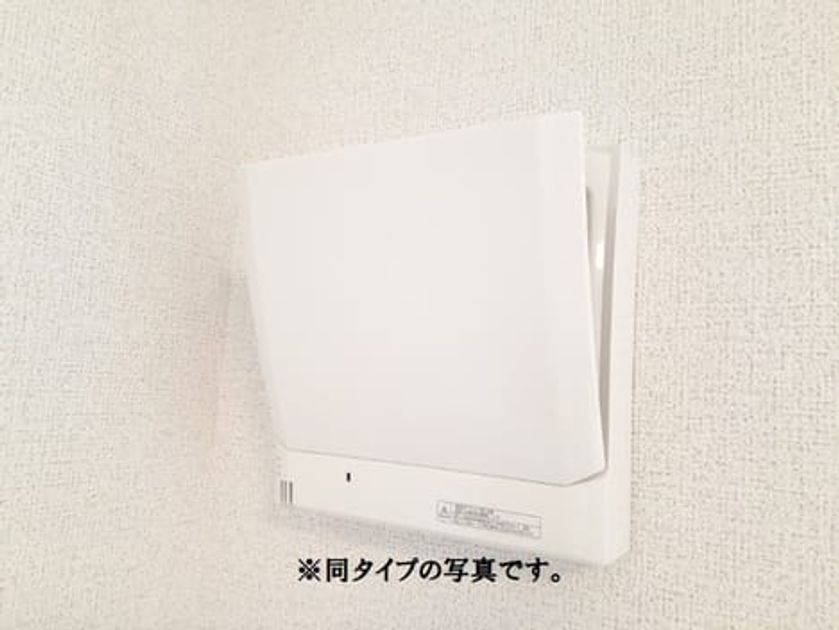 Naikan3 20260713000000 945x630