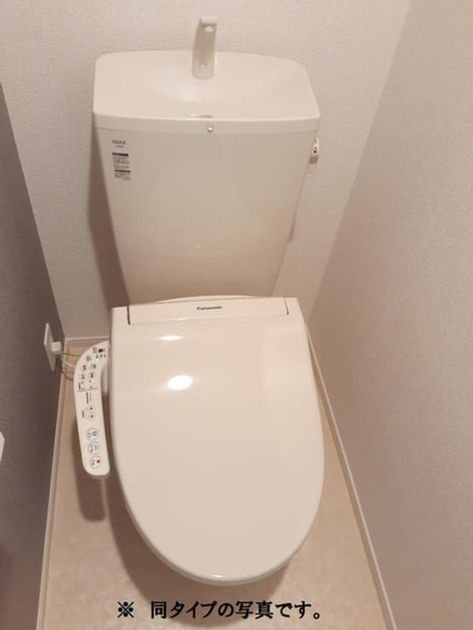 Naikan6 20260713000000 945x630