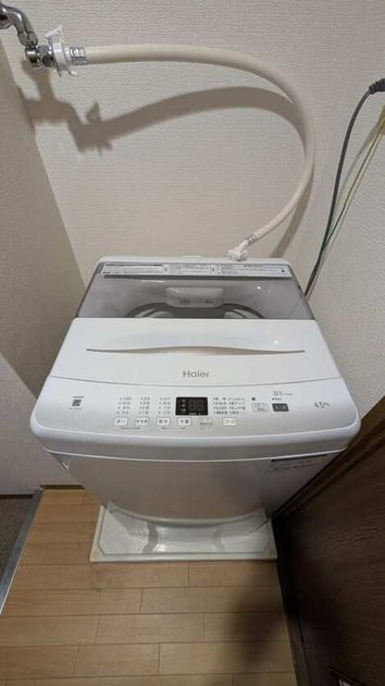 Naikan6 20260715144400 945x630