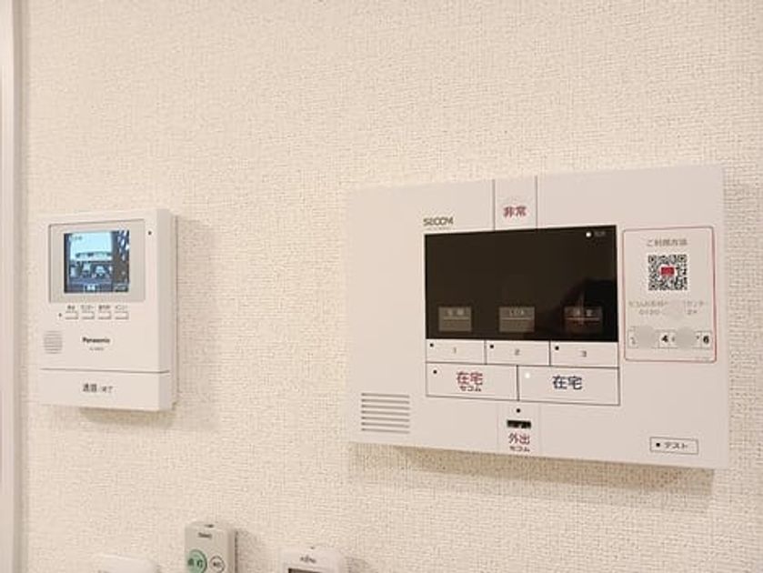 Naikan8 20260907000000 945x630