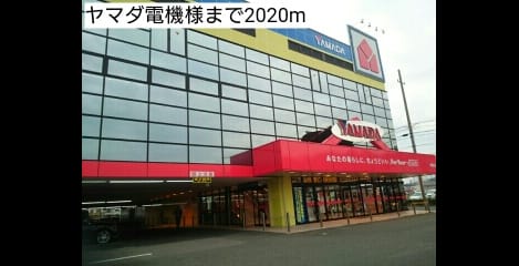 Naikan14 20181112000000