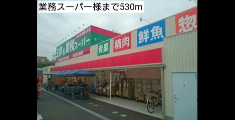 Naikan16 20181112000000