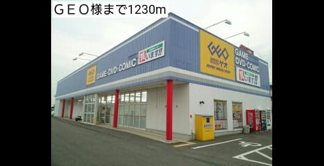 Naikan18 20181112000000