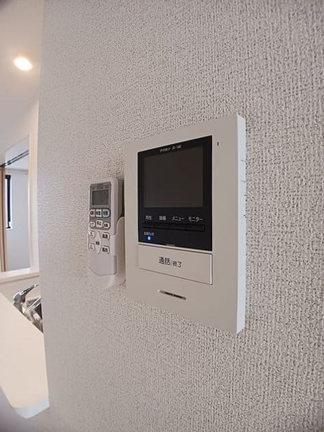 Naikan7 20260903000000 945x630