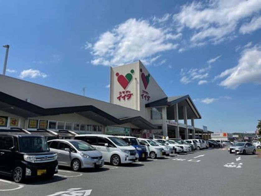 Naikan14 20220524000000 945x630