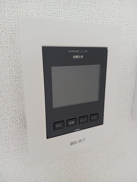 Naikan11 20260831000000