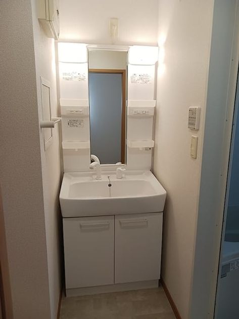 Naikan7 20260831000000 945x630