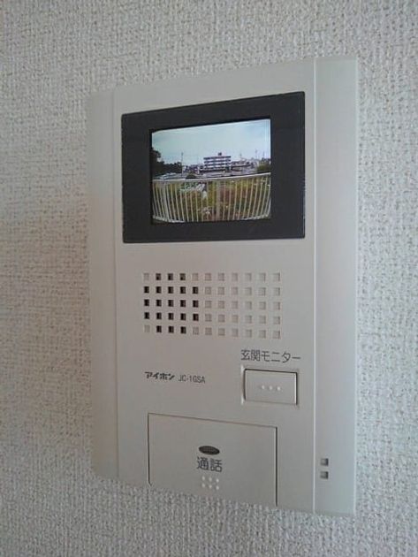 Naikan9 20201202000000 945x630