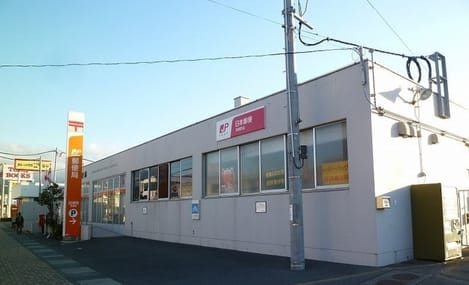 Naikan17 20200916000000