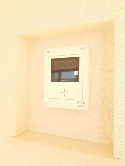 Naikan7 20240105000000 945x630