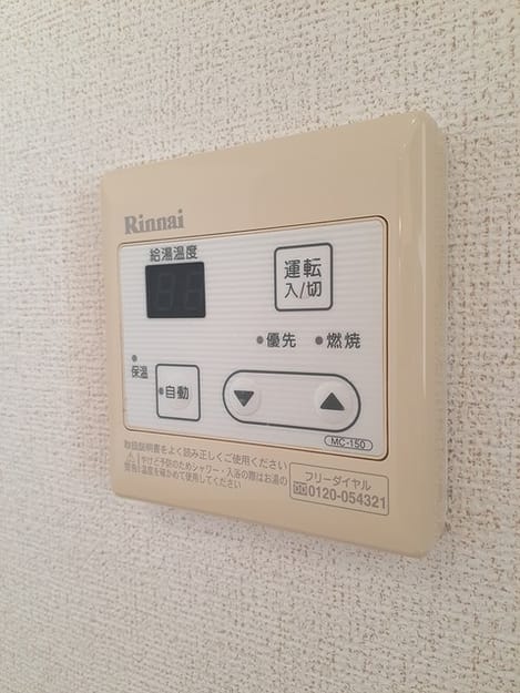 Naikan8 20240105000000