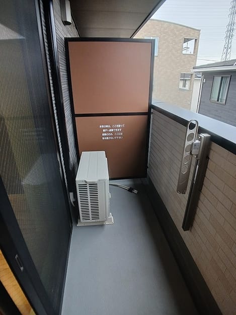 Naikan11 20260914000000