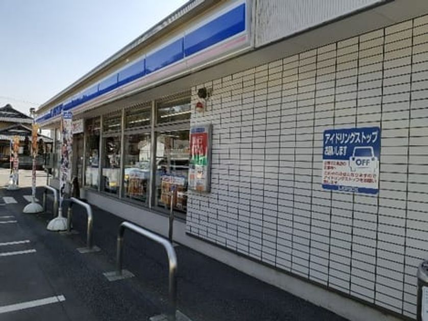 Naikan14 20231216000000 945x630