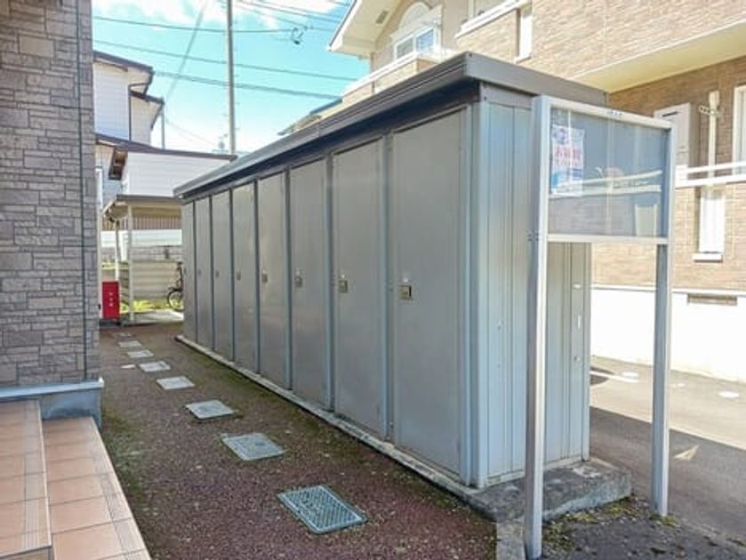 Naikan12 20260828000000 945x630