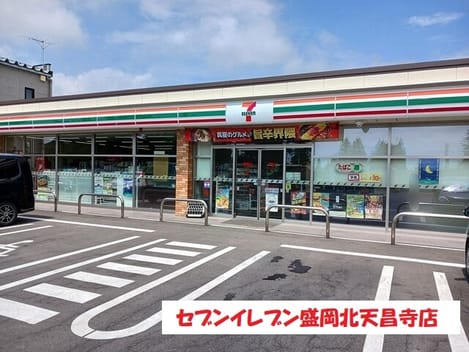 Naikan14 20250805000000