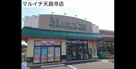 Naikan16 20250804000000