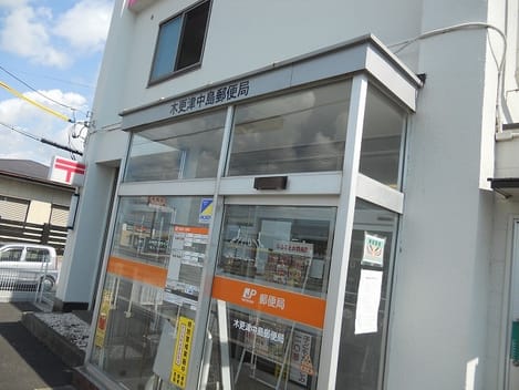 Naikan14 20210311000000