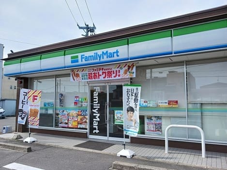 Naikan13 20260715000000