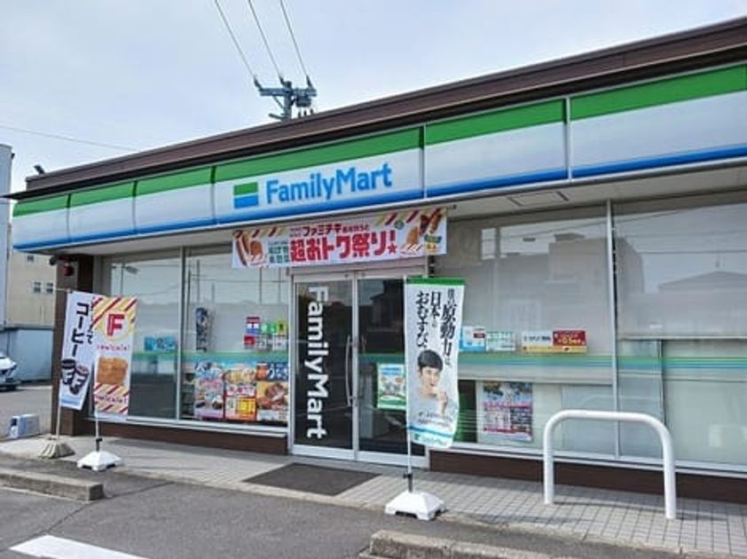 Naikan13 20260715000000 945x630