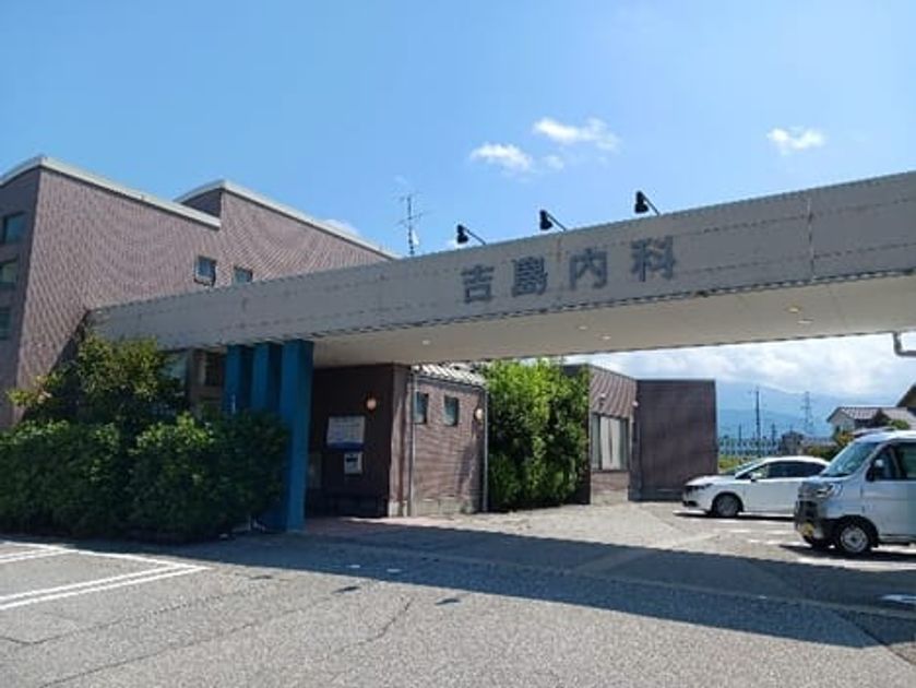 Naikan18 20260908000000 945x630